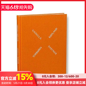 【预售】香草合伙人 Vanilla Partner 原版英文摄影作品集