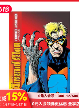 【预售】(预计4月出版)动物侠 汤姆?维奇 & 史蒂夫狄龙 合集Animal Man by Tom Veitch and Steve Dillon Omnibus原版英文漫画书