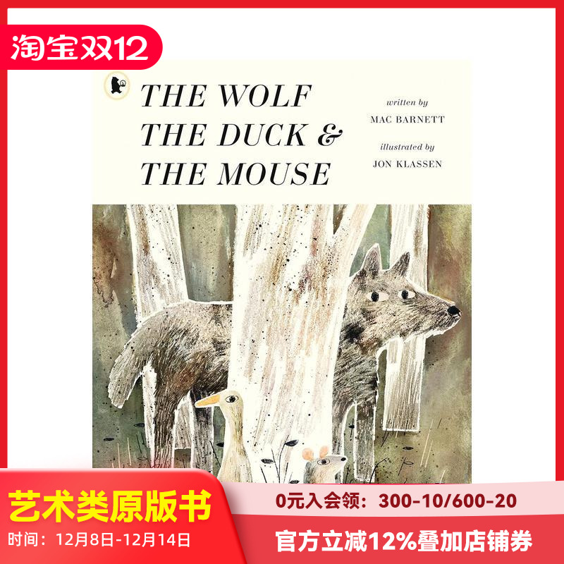 狼 鸭子与老鼠 【Jon Kl