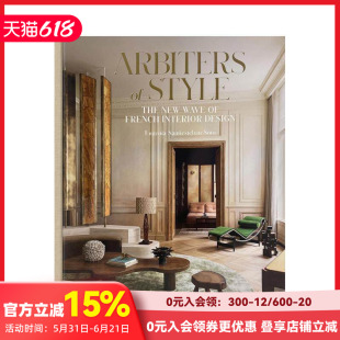 【预售】(预计3月出版)风格仲裁者:法国室内设计新浪潮 Arbiters of Style 原版英文室内设计装饰 装饰艺术 美学复兴 私人住宅