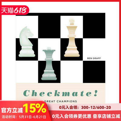 【预售】将军！永恒棋局中的伟大与史诗对决 Checkmate!  原版英文运动