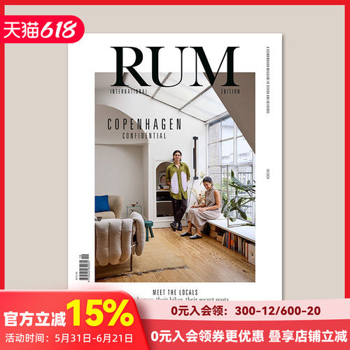 RUM magazine 20