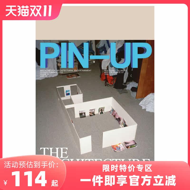 【现货】PIN-UP 2022年01期 NO.32 英文原版期刊建筑精神艺术设计杂志 善本图书怎么样,好用不?