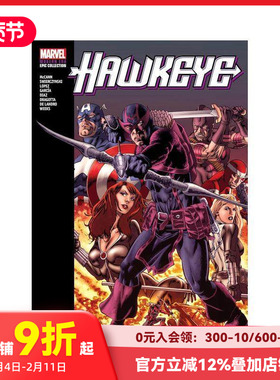 【预售】英文漫画 鹰眼现代史诗合集：重聚 Hawkeye Modern Era Ep