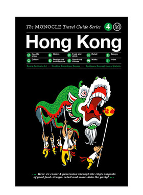 【现货】【Monocle Travel Guide】Monocle旅行指南 Hong Kong香港