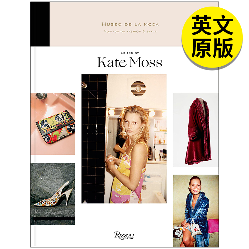 【预售】Musings on Fashion and Style 时尚和风格的沉思:莫达博物