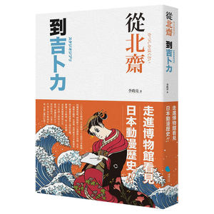 【李政化学视频价格】最新李政化学视频价格\/