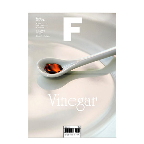 【预售】Magazine F 醋Vinegar 调味料 美食专题生活期刊杂志 韩国英文版 NO.7 善本图书