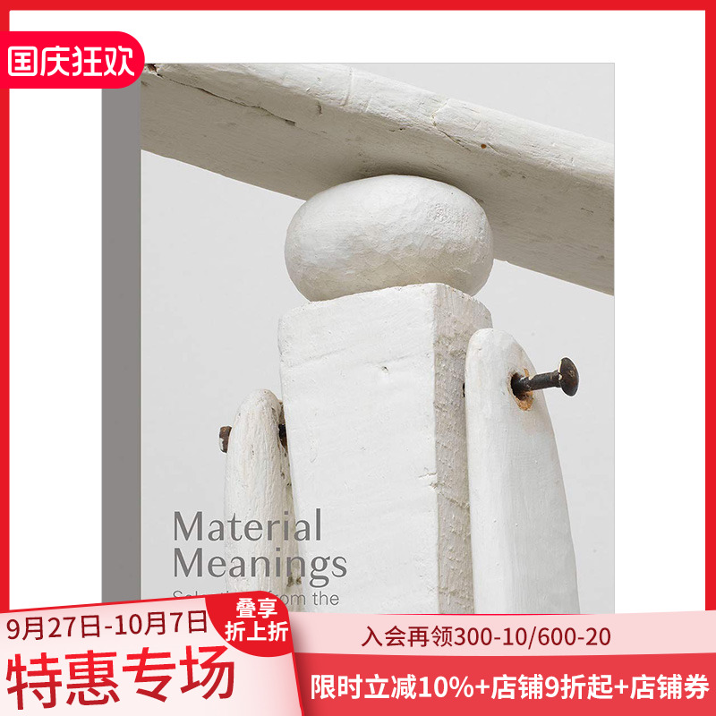 【预售】Material Meanings 材料意义 Constance R. Caplan 英文原版图书籍进口正版