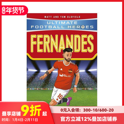 【预售】【足球英雄系列】布鲁诺·费尔南德斯 【Ultimate Football Heroes】Bruno Fernandes 原版英文青少年读物 善本图书