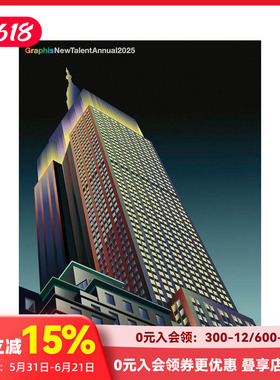 【预售】Graphis新秀年刊2025 Graphis New Talent Annual 2025 原版英文综合设计