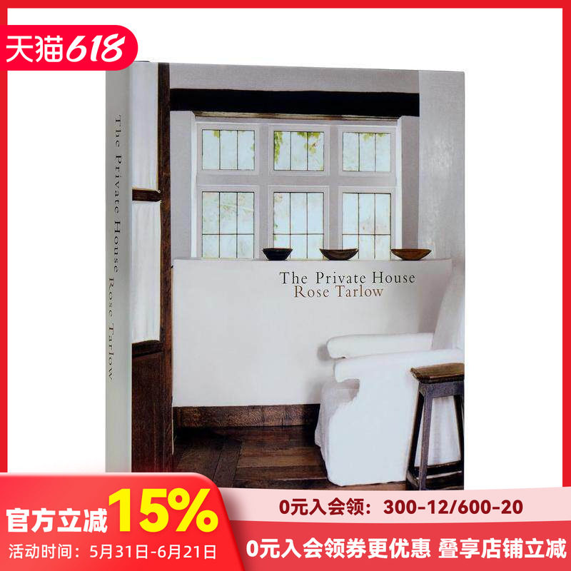 【预售】私邸 Rose Tarlow The Private House 原版英文室内设计