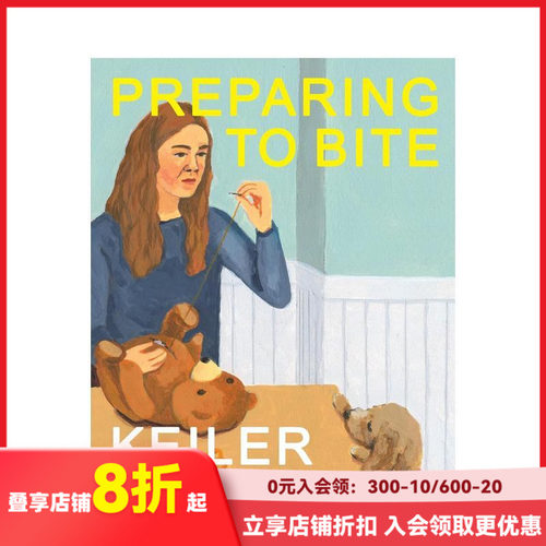 准备开咬 Preparing