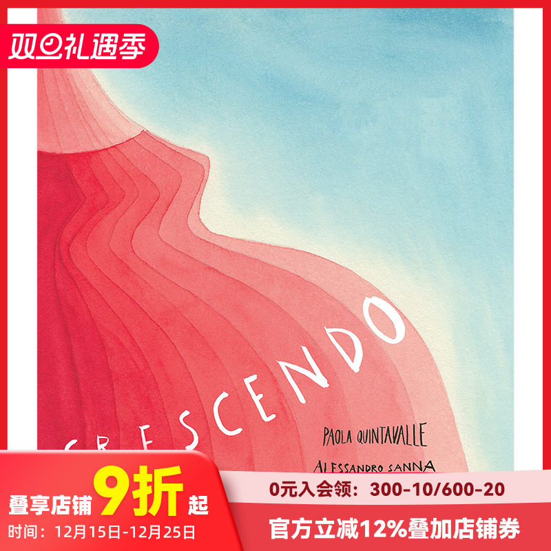 【预售】Crescendo渐强 儿童艺术绘本 怀孕母亲颂歌 Alessandro Sanna