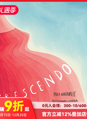 【预售】Crescendo渐强 儿童艺术绘本 怀孕母亲颂歌 Alessandro Sanna