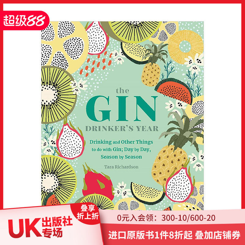 【预售】金酒爱好者的一年四季酒谱 琴酒鸡尾酒调酒指南 The Gin Drinker’s Year 英文原版进口图书