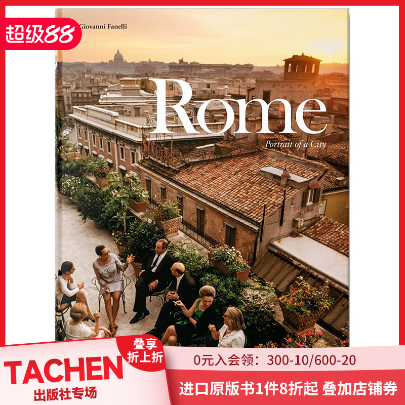 【预售】Rome Portrait of a City 罗马城市印象 英文原版