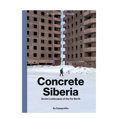 concretesiberia混凝土西伯利亚
