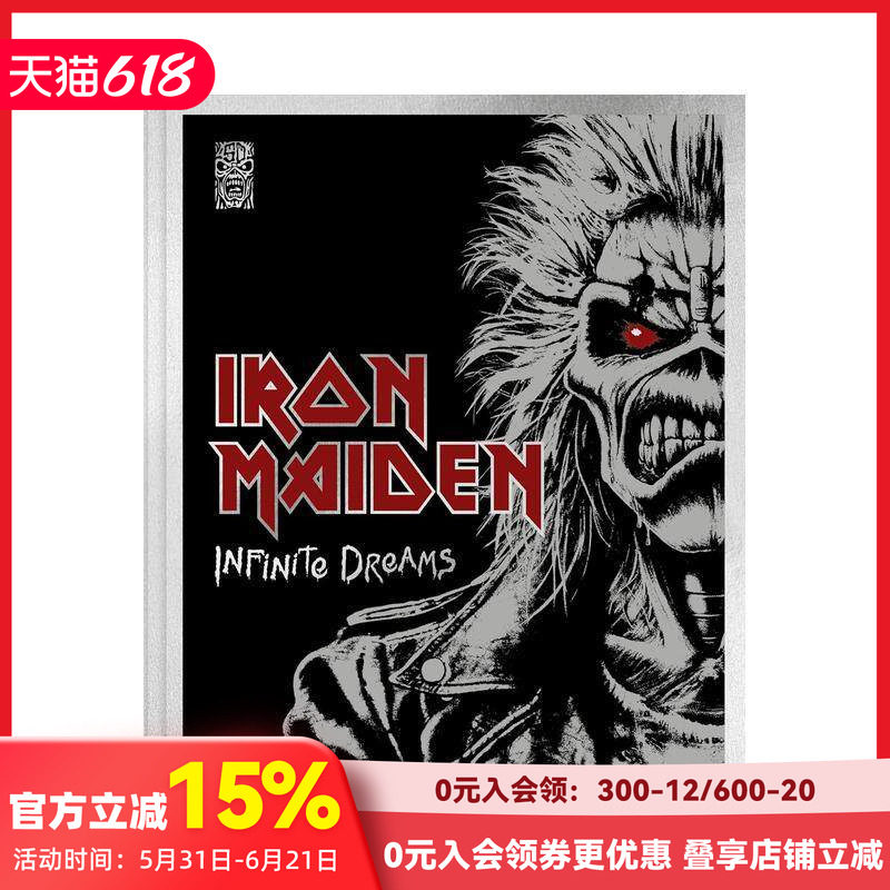 【预售】铁娘子乐队：无尽的梦 Iron Maiden: Infinite Dreams 原版英文音乐