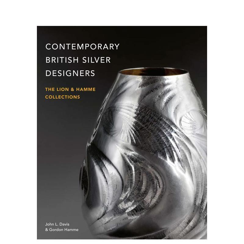 当代英国银器设计师 Conte