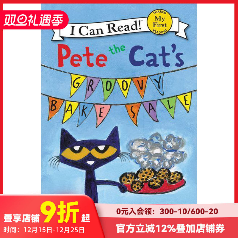 【现货】Pete the Cat Groovy Bake Sale皮特猫糟糕饼干义卖 分阶阅读