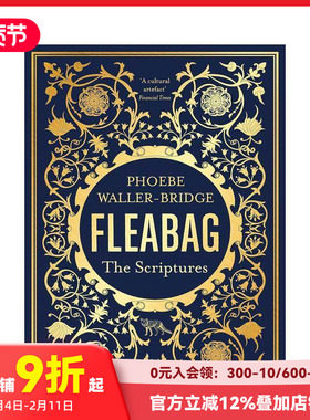 【现货】电视剧伦敦生活剧本Fleabag: The Scriptures 英文原版正