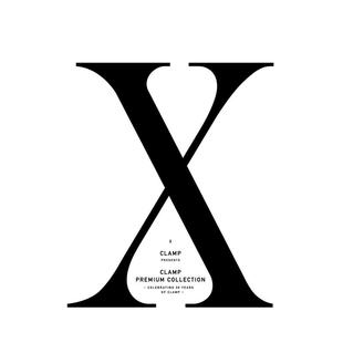 PREMIUM 预售 COLLECTION 日文漫画 X战记 原版 CLAMP豪华选集 善本图书 18.5 CLAMP