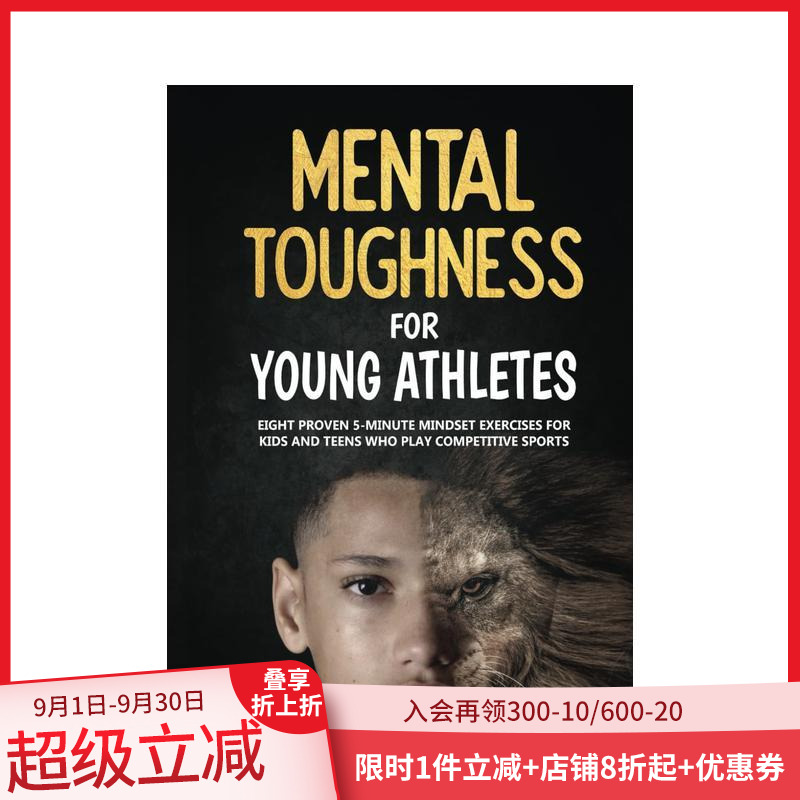 【大红狗克利弗德】自然拼读套装