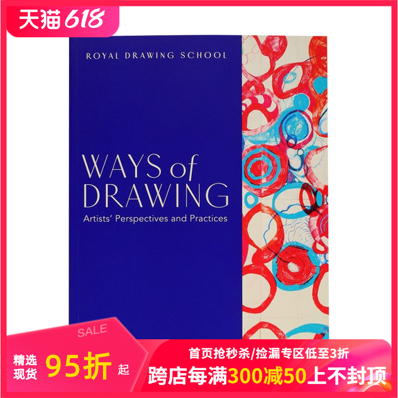 【现货】【T&H】绘画的方式 Ways of Drawing  创作灵感启发 英文原版进口艺术画册画集 善本图书 书籍/杂志/报纸 艺术类原版书 原图主图