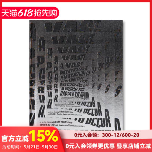多重宇宙概念艺术作品集 A V