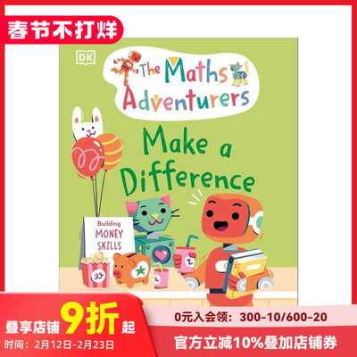 【现货】【数学冒险家】改变世界的数字 【The Math Adventurers】Make a Difference 原版英文儿童绘本