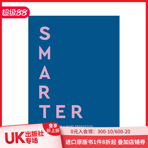 高效生活：提升效率与减轻压力的