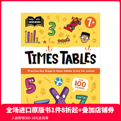 【预售】作业辅导：7岁以上（时间表） Help With Homework: Age 7+ Times Tables 原版英文儿童自然拼读 善本图书