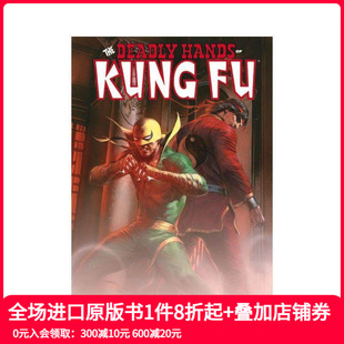 VOL. 功夫 卷1 选集 HANDS OMNIBUS 致命之手 KUNG 英文漫画书 原版 DEADLY 预售