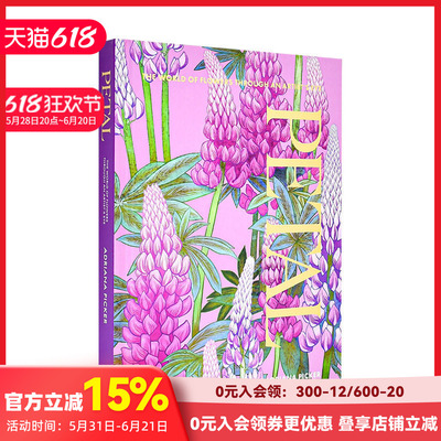 【预售】花的姿态：艺术家眼里的花卉世界（特别版） Petal 原版英文插画原画设定集 善本图书