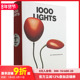 BU系列 1000 1000个灯 Lights TASCHEN 进口产品设计室内装 英文原版 现货 饰书籍 善本图书