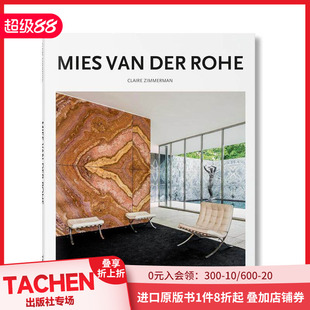 MIES 空间建筑 TASCHEN ROHE密斯·凡·德·罗 DER VAN 2.0 Art Basic 现货