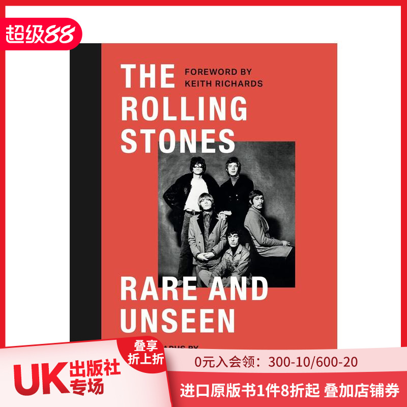 滚石乐队：罕见及未见的  英国