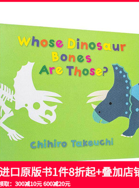 【预售】那些恐龙骨头是谁的 Whose Dinosaur Bones Are Those? 进
