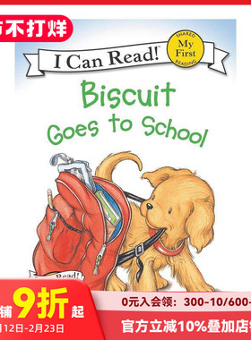 【现货】小饼干上学(书+CD) Biscuit Goes to School Book and CD 原版英文儿童分阶阅读