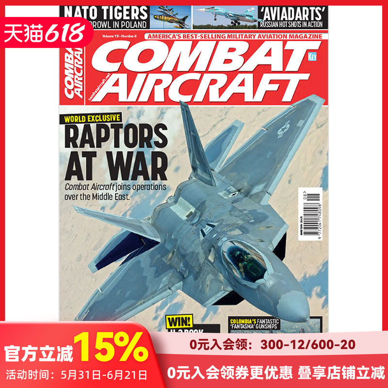 【订阅】 Combat Aircraft 战机航空飞行杂志 英国英文原版 年订12期 F100 善本图书