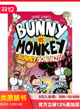 【预售】兔子大战猴子：兔子狂欢 Bunny vs Monkey: Bunny Bonanza 原版英文儿童漫画 善本图书