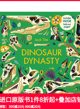 【预售】恐龙王朝：爬行王者的崛起史诗 Dinosaur Dynasty: Discover the Rise of the Ruling Reptiles 原版英文儿童绘本