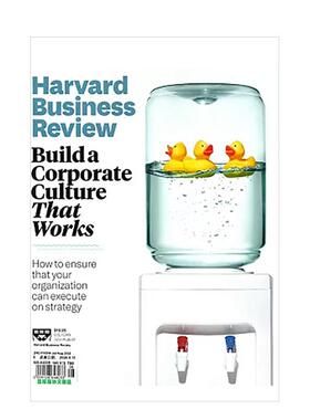 【现货】Harvard Business Review Magazine哈佛商业评论 2024年04期 7-8月刊合刊 英文原版商业杂志期刊