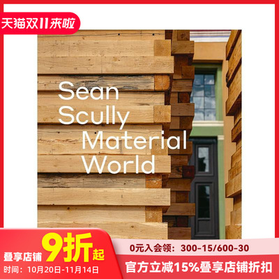 【现货】肖恩·斯库利：物质世界 Sean Scully: Material World 进口原版英文外国美术当代艺术 善本图书