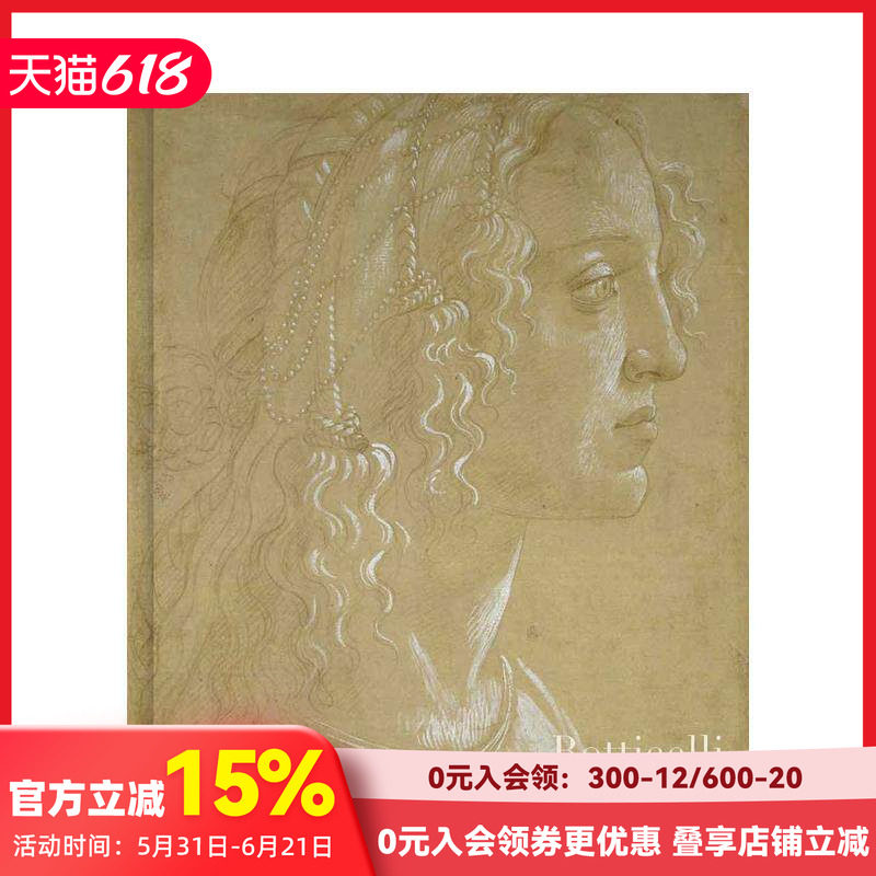 【现货】波提切利绘画 Botticelli Drawings 原版英文艺术画册画集