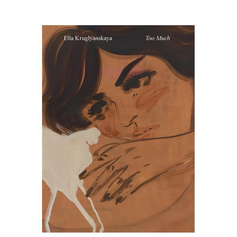 埃拉·克鲁格扬斯卡娅：过度 E