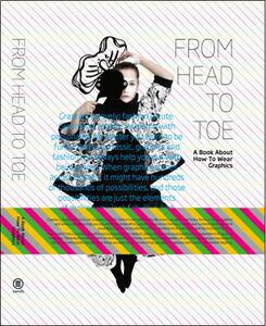 【现货】From head to toe 一身创意 时尚品牌形象设计 平面设计作品集书