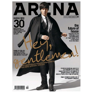 订阅 ARENA Korea 时尚杂志 韩国韩文原版 年订12期 D196