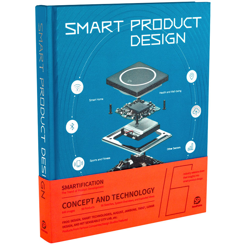 16位资深业内人士对智能产品设计知识分享